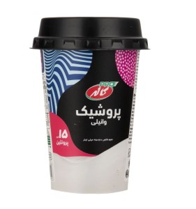 پروشیک وانیلی 225 سی سی کاله