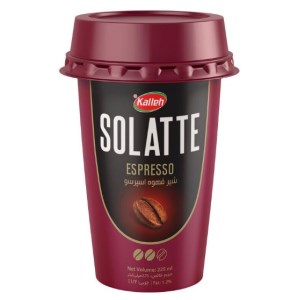 سولاته اسپرسو 225گرم کاله