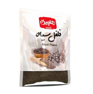 فلفل سیاه هلچین 60 گرم