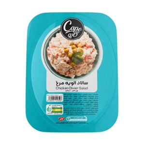 سالاد الویه مرغ بزرگ کاپو