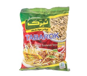 سویا بدون چربی 250 گرم تبرک