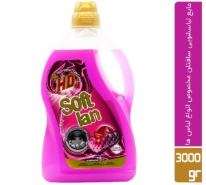 مایع لباسشویی جنرال بنفش 3000 گرم سافتلن