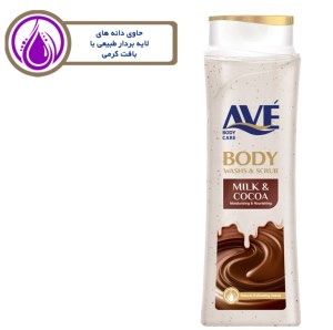 شامپو بدن کرمی اسکراب کاکائو 350 گرم اوه