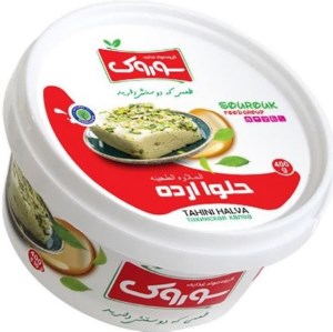 حلوا ارده 400گرم سوروک