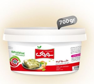 حلوا ارده 700 گرم سوروک