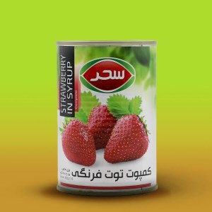کمپوت توت فرنگی قوطی 420 سحر