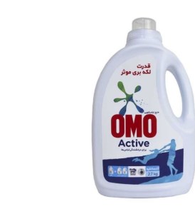مایع لباسشویی اومو اکتیو درخشندگی لباس 2700 میل