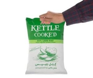 کتل چیپس فلفل هالوپینو چی توز