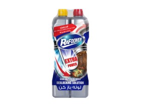 لوله بازکن1500گرمی رافونه