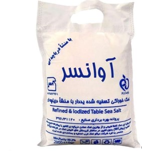 نمک دریا اوانسر 2کیلویی