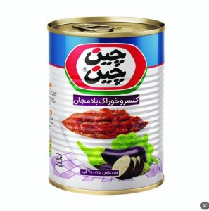 کنسرو بادمجان چین چین380گرم