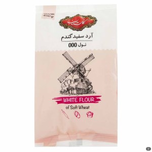ارد سفید گندم450گرمی گلستان