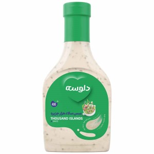 سس هزارجزیره پت 400گرم دلوسه