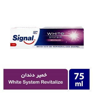 خمیر دندان ترمیم کننده 75 میل سیگنال