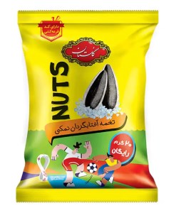 6261107000490 6261107000490