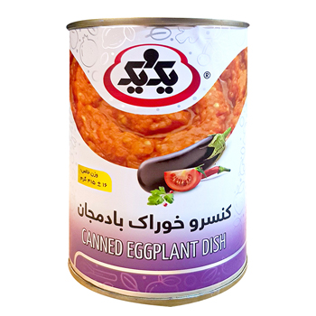 کنسرو-غذاهای-آماده